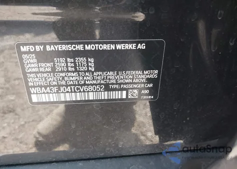 2026 BMW 530I from USA, damaged, VIN WBA43FJ04TCV68052